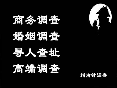 疏勒侦探可以帮助解决怀疑有婚外情的问题吗